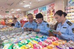 <strong>2025年聊城市食物平</strong>