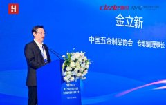 绿色智制 双碳引领